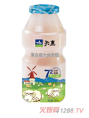 天惠酷酷寶貝乳酸菌