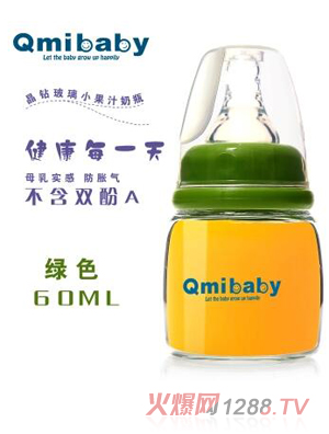 Qmibaby寶寶果汁玻璃小奶瓶