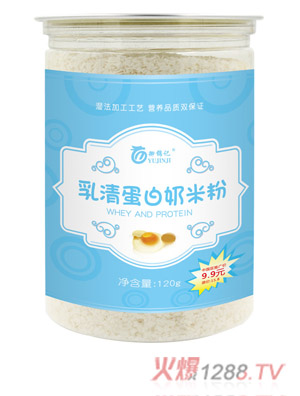 御錦記乳清蛋白奶米粉