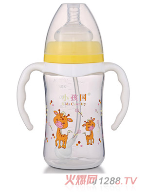 小孩國(guó)寬口直身自動(dòng)高透PP奶瓶240ML 黃色