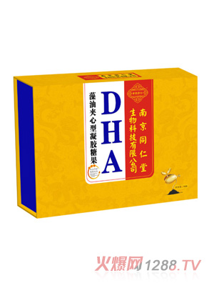 南京同仁堂世紀同仁DHA藻油夾心型凝膠糖果