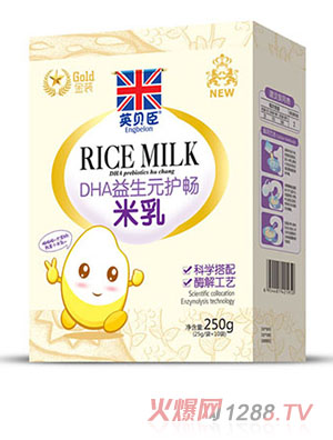 英貝臣米乳盒裝-DHA益生元護(hù)暢