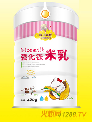 歐貝米拉強(qiáng)化鐵米乳鐵聽