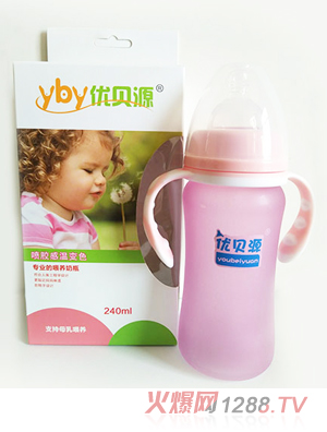 優(yōu)貝源感溫變色奶瓶時尚款粉色240ml