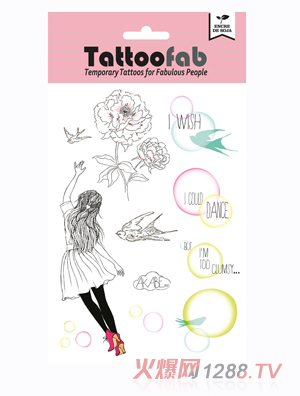 tattoofab兒童紋身貼飛翔