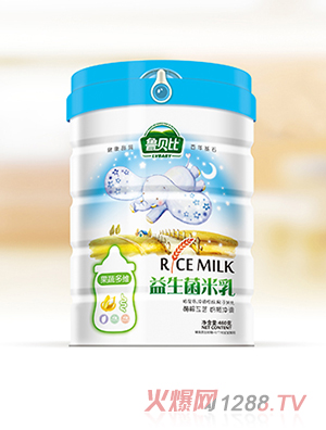 魯貝比益生菌米乳果蔬多維