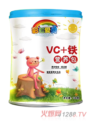 彩虹愛貝VC+鐵營養(yǎng)包138g