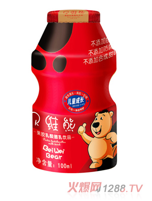 貝維熊果膠乳酸菌飲品