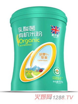 英貝臣胡蘿卜蘋果乳酸菌有機(jī)米粉