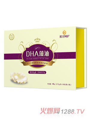 陽光呵護(hù)DHA藻油凝膠糖果