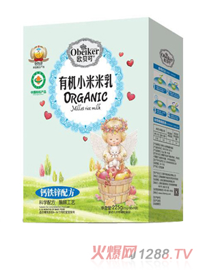 歐貝可有機小米米乳-鈣鐵鋅配方盒裝