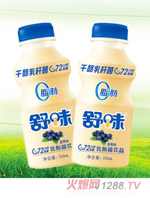 舒味藍莓味乳酸菌飲品338ml