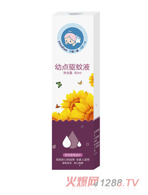 幼點驅(qū)蚊液80ml