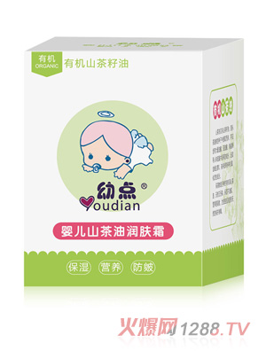 幼點(diǎn)嬰兒山茶油潤(rùn)膚霜50g