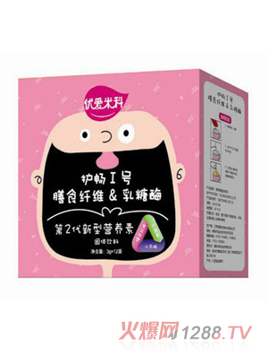 優(yōu)愛米科護(hù)暢一號膳食纖維乳糖酶第2代新型營養(yǎng)素