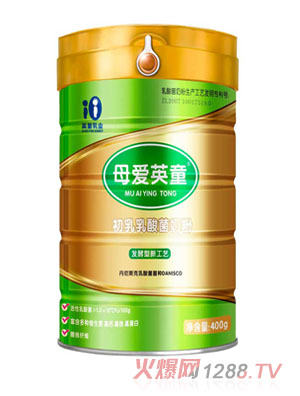 母愛英童初乳乳酸菌奶粉400g