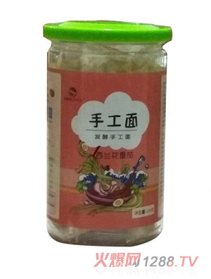 樂亦樂發(fā)酵手工面（西蘭花番茄）