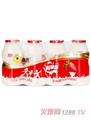 澳臻乳酸菌飲品（草莓）