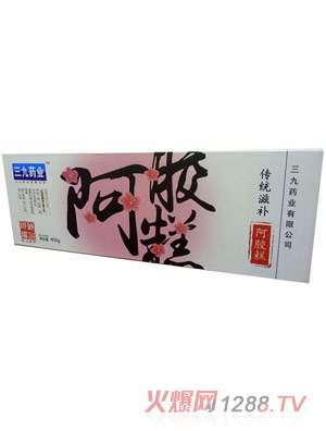 三九藥業(yè)阿膠糕