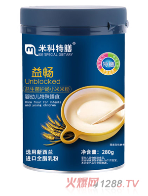 米科特膳益生菌護(hù)腸小米米粉