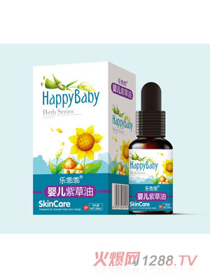 樂乖乖嬰兒紫草油50ml