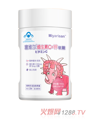 Miyarisan 富維爾維生素C+鋅軟糖