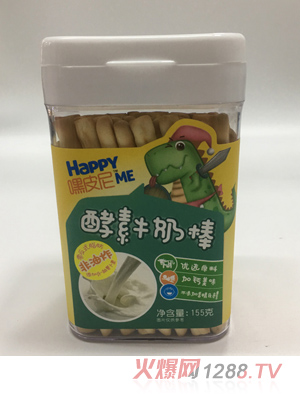 嘿皮尼酵素牛奶棒