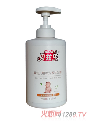 貝茲樂嬰幼兒植萃洗發(fā)沐浴露500ml