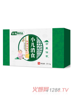 中醫(yī)仕家消食推拿膏