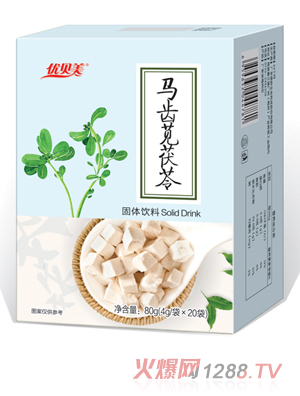 優(yōu)貝美馬齒莧茯苓固體飲料