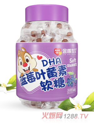 金盾優(yōu)貝DHA葉黃素脂軟糖