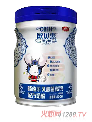 歐貝惠暢怡樂乳酸菌高鈣配方奶粉