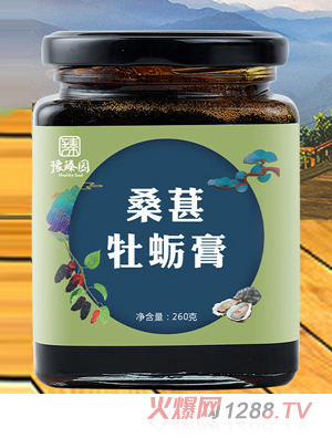 豫臻園桑葚牡蠣膏