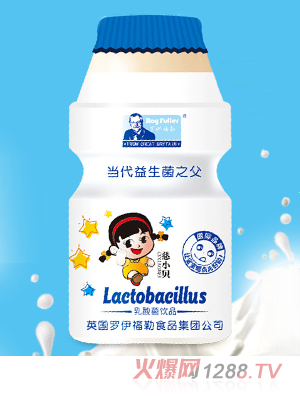 慈小貝乳酸菌飲品