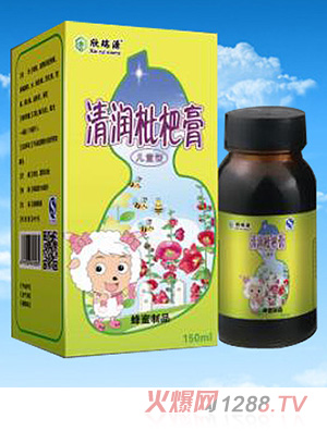 欣瑞源清潤(rùn)枇杷膏(兒童)