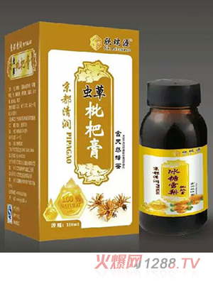 欣瑞源蟲(chóng)草枇杷膏