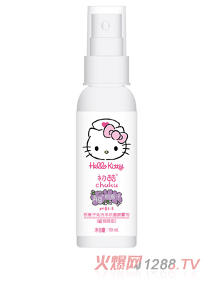 Hello KittyyxϴֿFֲ60ml