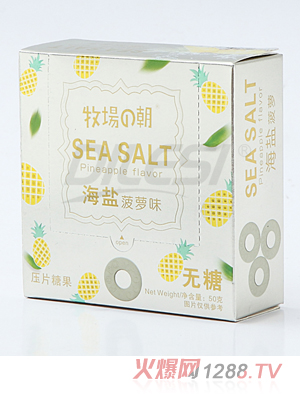 牧場的朝50g海鹽壓片糖果 菠蘿味