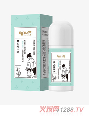 嚶兒坊嬰兒無比滴50ml