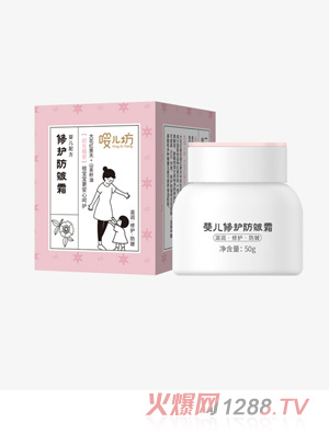 嚶兒坊嬰兒修護防皴霜50g