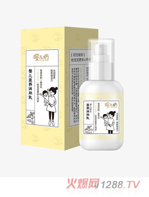 냺ӯB(yng)(rn)w120ml