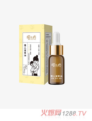 嚶兒坊嬰兒紫草油10ml