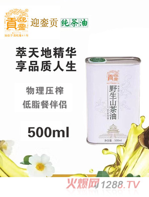 迎鑾貢野生山茶油500ML