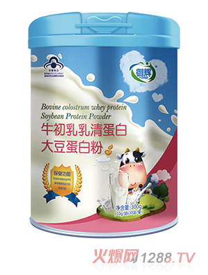 御輝牛初乳乳清蛋白大豆蛋白粉