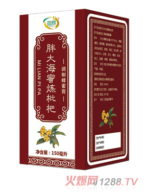 御輝胖大海蜜煉枇杷調(diào)制蜂蜜膏