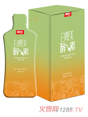 植美纖白嗖美酵素果蔬酵素膳食纖維植物飲品