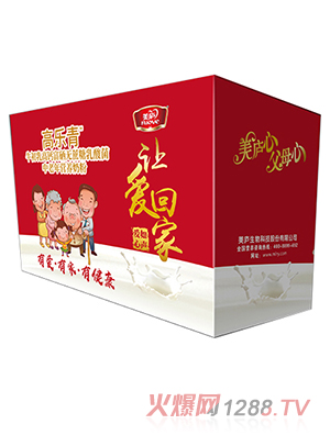 暢聰高樂青牛初乳高鈣富硒無蔗糖乳酸菌中老年營養(yǎng)奶粉禮盒裝