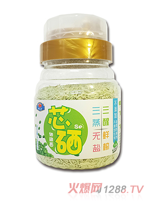 康廣利芯硒細(xì)碎面 綠豆薏米菠菜味