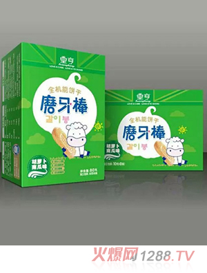 皇亨全機(jī)能磨牙棒—胡蘿卜南瓜味