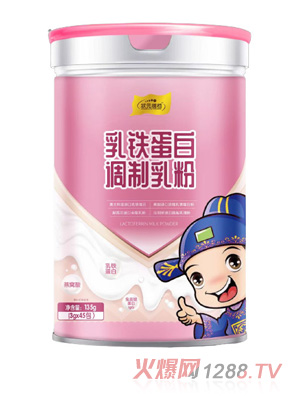 狀元搭檔乳鐵蛋白調(diào)制乳粉